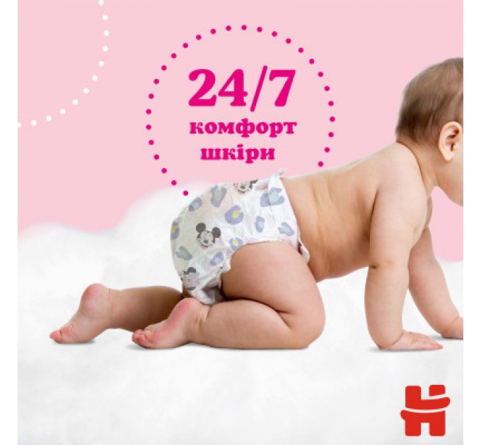 Huggies Підгузки Huggies Pants 3 Mega (6-11кг) для дівчаток 58 шт (5029053547480)