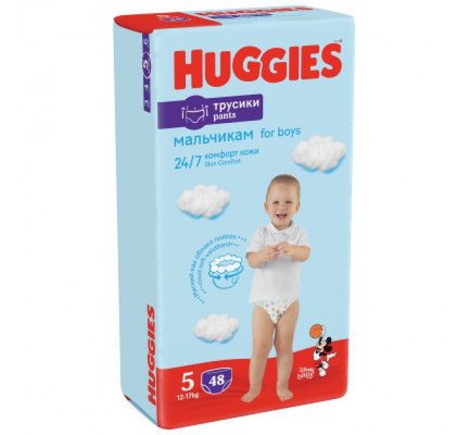 Huggies Підгузки Huggies Pants 5 Mega (12-17 кг) для хлопчиків 48 шт (5029053547619)