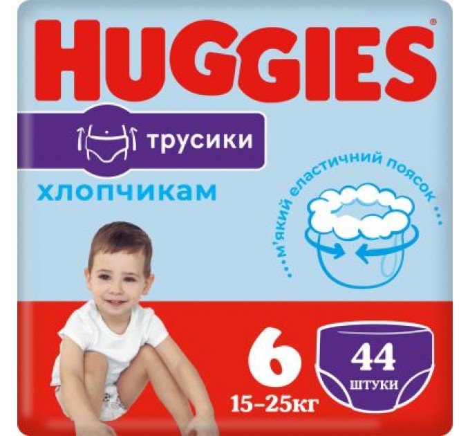Huggies Підгузки Huggies Pants 6 Mega для хлопчиків (15-25 кг) 44 (5029053547657)