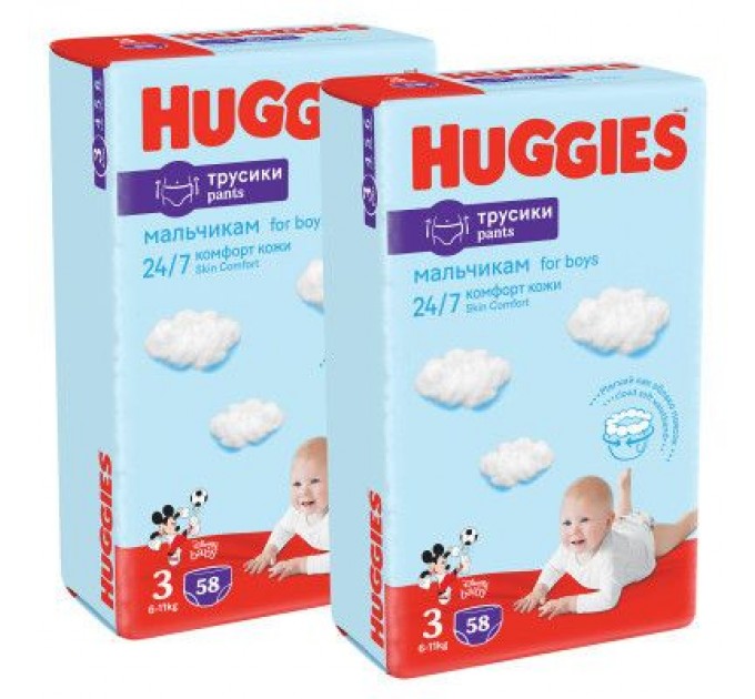 Huggies Підгузки Huggies Pants 3 M-Pack (6-11 кг) для хлопчиків 116 шт (5029054568026)