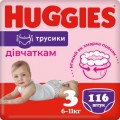 Huggies Підгузки Huggies Pants 3 M-Pack (6-11 кг) для дівчаток 116 (5029054568033)