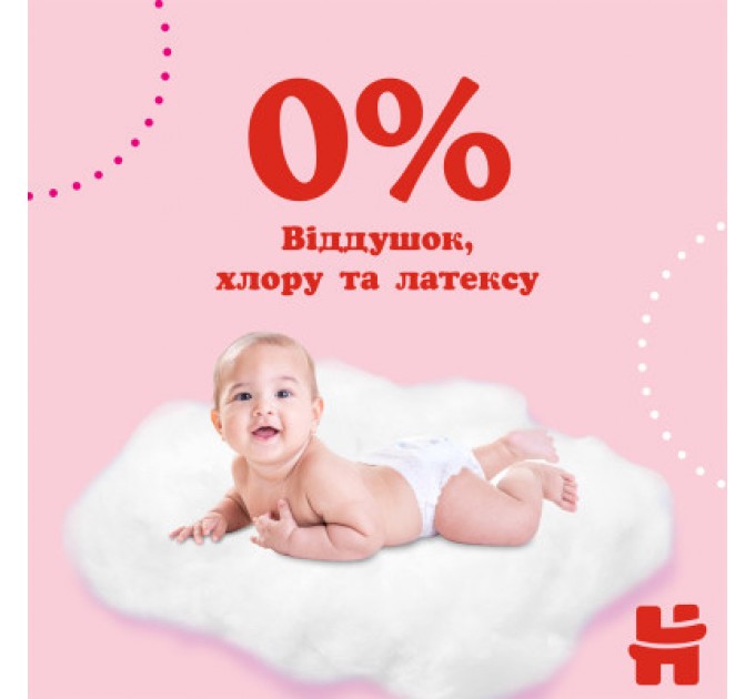 Huggies Підгузки Huggies Pants 3 M-Pack (6-11 кг) для дівчаток 116 (5029054568033)