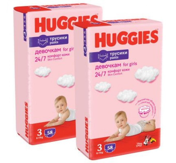 Huggies Підгузки Huggies Pants 3 M-Pack (6-11 кг) для дівчаток 116 (5029054568033)