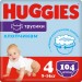 Huggies Підгузки Huggies Pants 4 (9-14 кг) для хлопчиків 104 шт (5029054568088)
