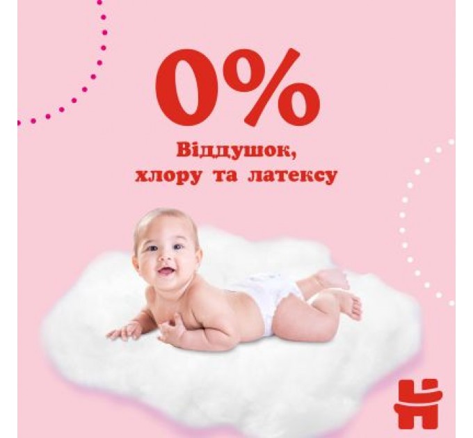 Huggies Підгузки Huggies Pants 4 Mega (9-14 кг) для дівчаток 104 шт (5029054568095)