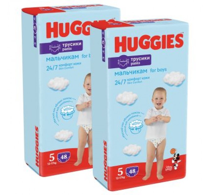 Підгузки Huggies Pants 5 M-Pack (12-17 кг) для хлопчиків 96 шт (5029054568163)