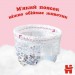 Huggies Підгузки Huggies Pants 5 M-Pack (12-17 кг) для дівчаток 96 шт (5029054568170)