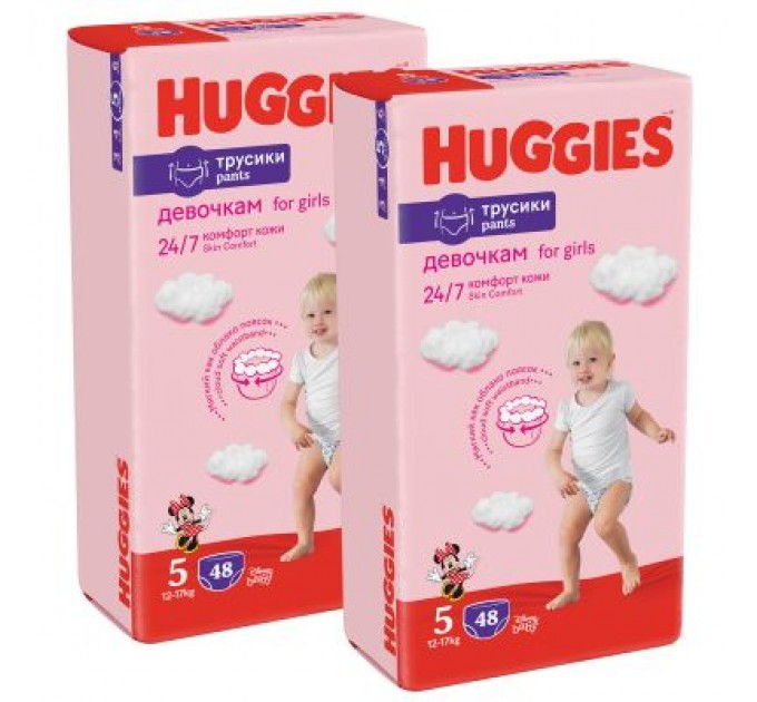 Huggies Підгузки Huggies Pants 5 M-Pack (12-17 кг) для дівчаток 96 шт (5029054568170)