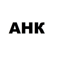 Вал тефлоновий Xerox WC 123/118/5500/5230/5233/5325/5330/5335, аналог CET43 AHK (3205210)