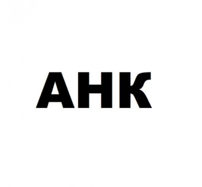 Вал тефлоновий Xerox WC 123/118/5500/5230/5233/5325/5330/5335, аналог CET43 AHK (3205210)