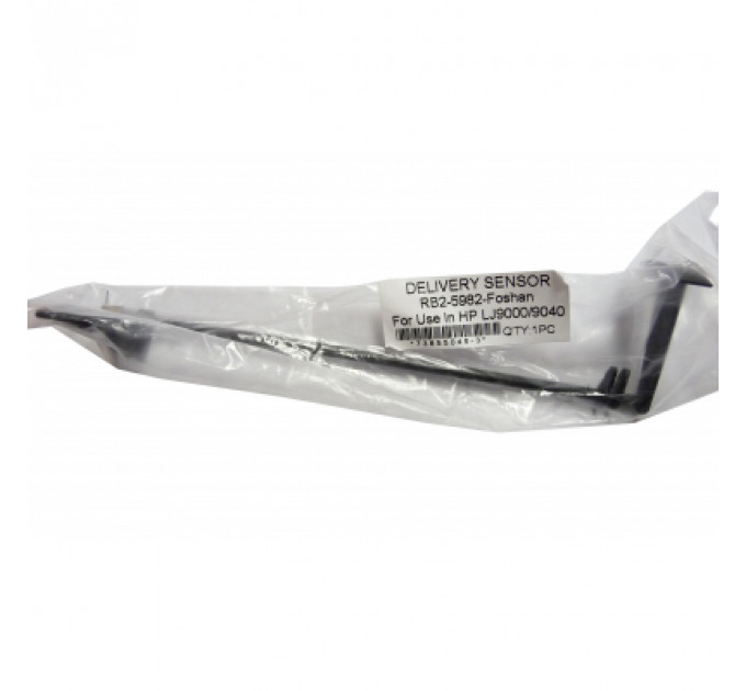 Прапорець датчика Pantum P3010D/M6700D/M7100DN з датчиком (301022231001)