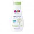 HiPP Babysanft Дитяче молочко HiPP Babysanft Babysanft Ніжне зволожувальне 350 мл (9062300138419/4062300419421)