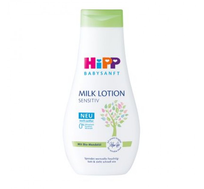 HiPP Babysanft Дитяче молочко HiPP Babysanft Babysanft Ніжне зволожувальне 350 мл (9062300138419/4062300419421)