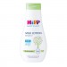 HiPP Babysanft Дитяче молочко HiPP Babysanft Babysanft Ніжне зволожувальне 350 мл (9062300138419/4062300419421)