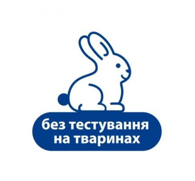 HiPP Babysanft Дитяче молочко HiPP Babysanft Babysanft Ніжне зволожувальне 350 мл (9062300138419/4062300419421)