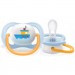 Philips AVENT Пустушка Philips AVENT Ultra Air I love… для хлопчиків 0-6 міс (SCF080/01)
