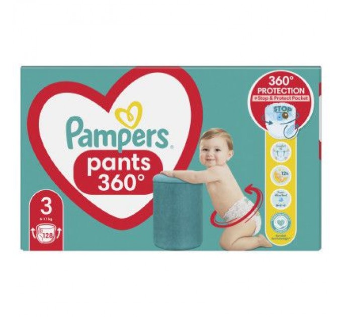 Підгузки Pampers Pants Midi Розмір 3 (6-11 кг) 128 шт. (8006540069417)