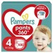 Pampers Підгузки Pampers трусики Maxi Pants Розмір 4 (9-15 кг) 108 шт (8006540069448)
