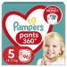 Pampers Підгузки Pampers трусики Pants Junior Розмір 5 (12-17 кг) 96 шт (8006540069509)