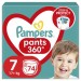 Pampers Підгузки Pampers трусики Pants Giant Розмір 7 (17+ кг) 74 шт. (8006540069622)