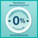 Pampers Підгузки Pampers трусики Pants Junior Розмір 5 (12-17 кг) 152 шт (8006540068601)