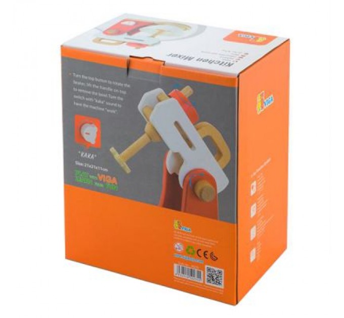 Ігровий набір Viga Toys міксер з дерева (50235FSC)
