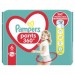 Pampers Підгузки Pampers трусики Pants Giant Розмір 6 (15+ кг) 36 шт. (8006540069028)