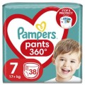 Pampers Підгузки Pampers трусики Pants Giant Plus Розмір 7 (17+ кг) 38 шт. (8006540069387)