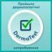 Pampers Підгузки Pampers трусики Pampers Pants Розмір 4 (9-15 кг) 48 шт. (8006540068755)