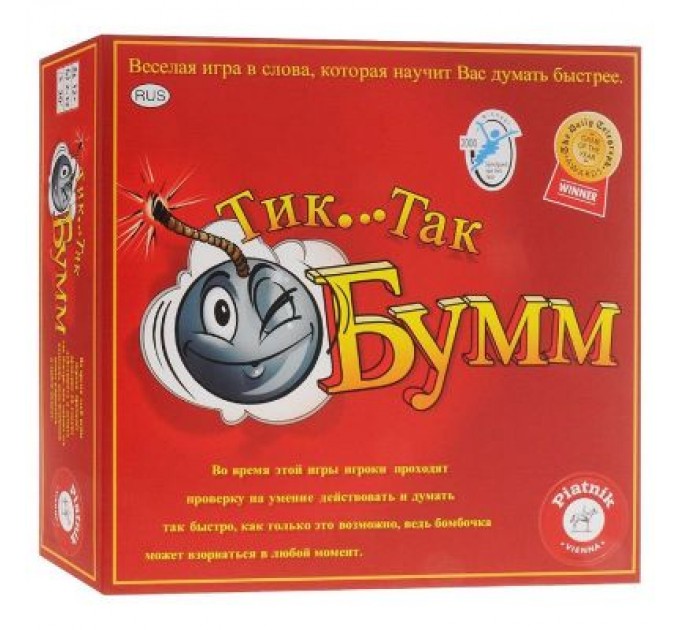 Piatnik Настільна гра Piatnik Тік-Так-Бумм (PT-798092)