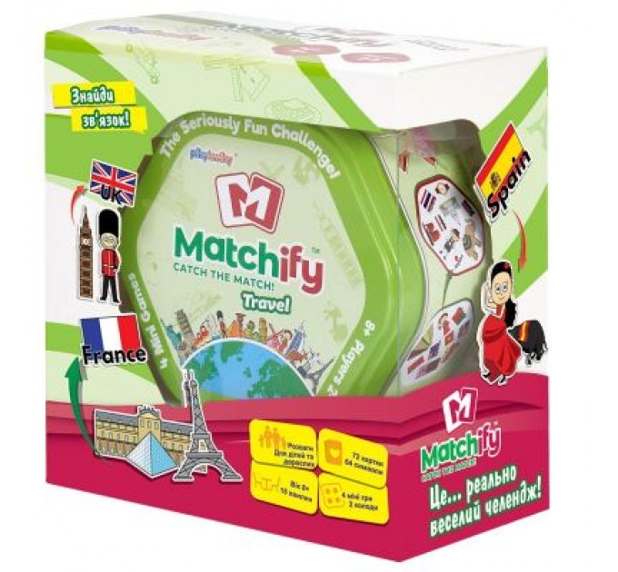 Super Puper Настільна гра Super Puper Matchify Travel (MATCH9000B)