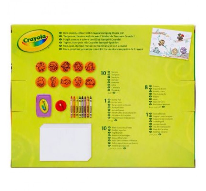 Набір для творчості Crayola Штампоманія (256275.006)