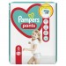 Pampers Підгузки Pampers трусики Pants Giant Розмір 6 (14-19 кг) 19 шт (8006540067802)