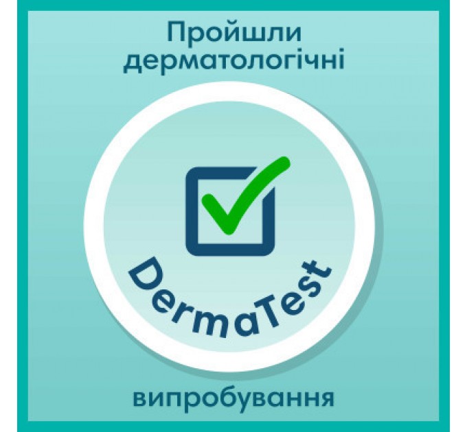 Pampers Підгузки Pampers трусики Pants Giant Розмір 6 (14-19 кг) 25 шт (8006540069745)