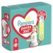 Pampers Підгузки Pampers трусики Pants Giant Розмір 6 (14-19 кг) 25 шт (8006540069745)