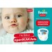Pampers Підгузки Pampers трусики Pants Junior Розмір 5 (12-17 кг) 28 шт (8006540069714)