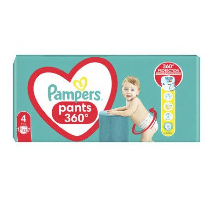 Pampers Підгузки Pampers трусики Maxi Pants Розмір 4 (9-15 кг) 52 шт (8006540069264)