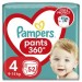 Pampers Підгузки Pampers трусики Maxi Pants Розмір 4 (9-15 кг) 52 шт (8006540069264)