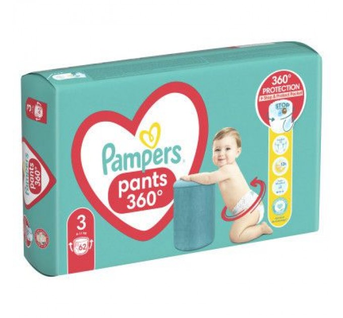 Pampers Підгузки Pampers трусики Pampers Pants Розмір 3 (6-11кг) 62 шт (8006540069233)