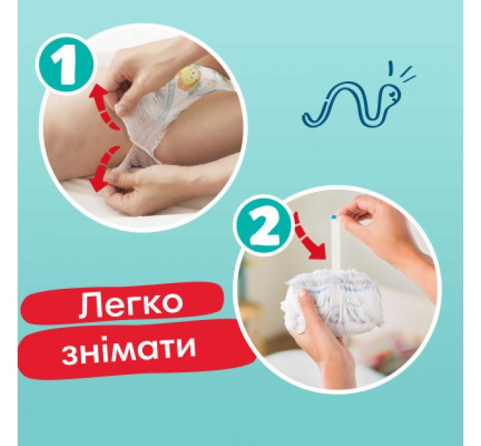 Pampers Підгузки Pampers трусики Pampers Pants Розмір 3 (6-11кг) 62 шт (8006540069233)