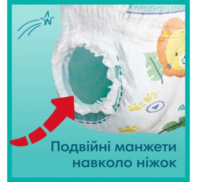 Pampers Підгузки Pampers трусики Pampers Pants Розмір 3 (6-11кг) 62 шт (8006540069233)