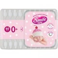 Smile baby Ватні палички Smile baby для дітей з обмежувачем 60 шт (41264100)