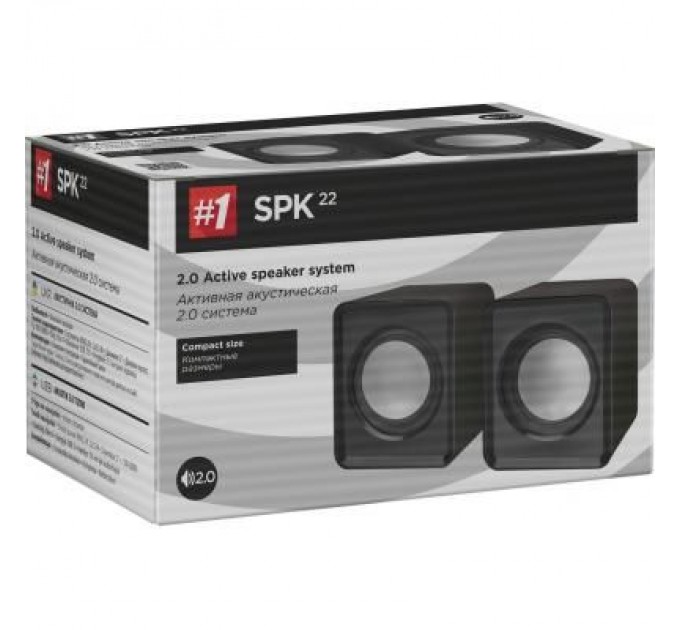 Defender Акустична система Defender SPK 22 2х2W USB black (65503)