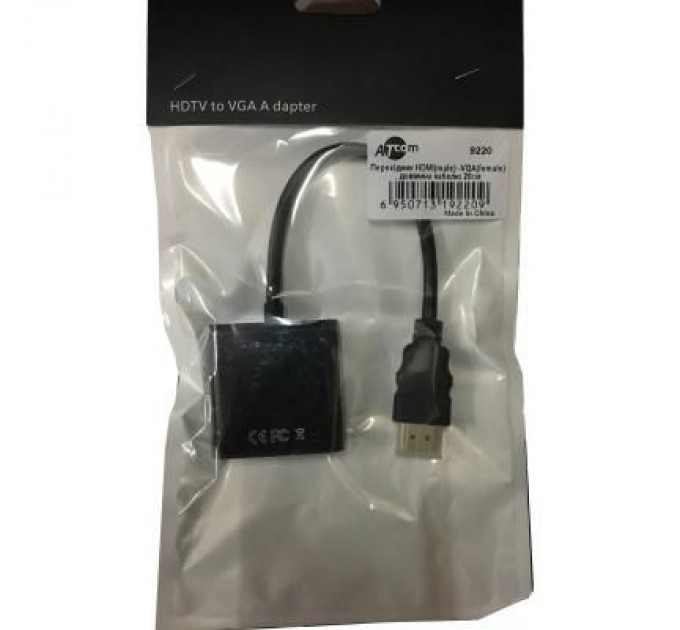 Перехідник HDMI to VGA 0.10m Atcom (9220)