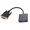 Atcom Перехідник DVI 24+1pin to VGA Atcom (9214)