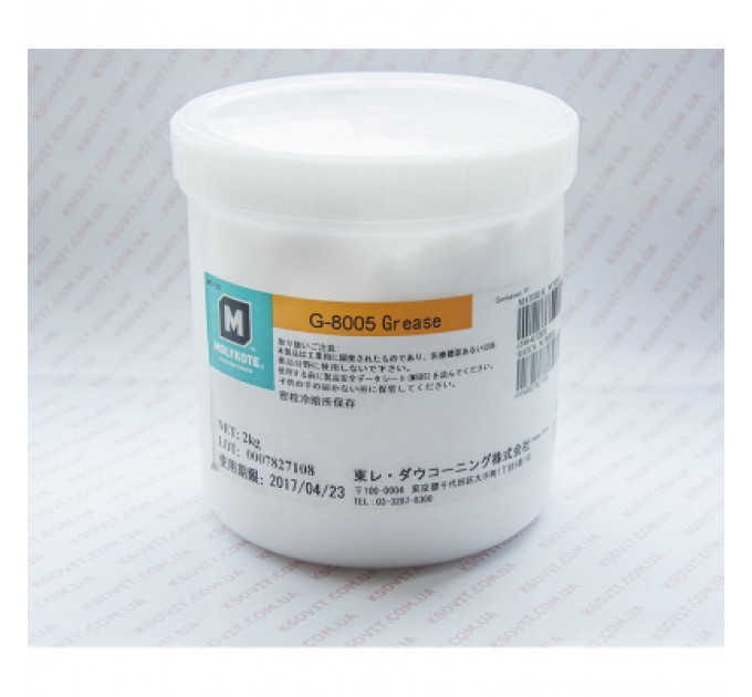 Змазка для т/плівок Molykote HP 8005 2г AHK (70262224)
