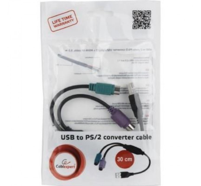 Перехідник USB to PS/2 Cablexpert (UAPS12-BK)