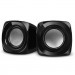 REAL-EL Акустична система REAL-EL S-20 black