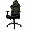 Cougar Крісло ігрове Cougar Armor One X