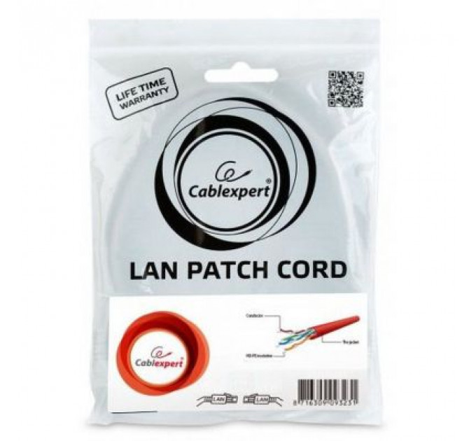 Патч-корд 0.25м UTP cat 6 CCA red Cablexpert (PP6U-0.25M/R)